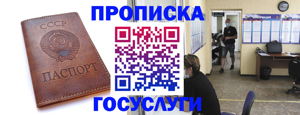 форма 3 в Урус-Мартане